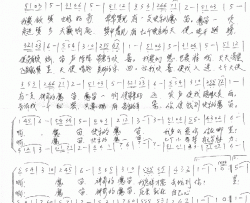 快乐魔笛简谱
