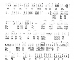 军营夜色好简谱-阎维文演唱-任善炯/杨占立词曲