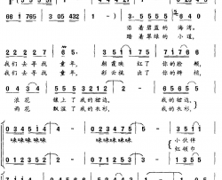 我们寻找童年少年小合唱简谱
