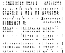 手语**简谱