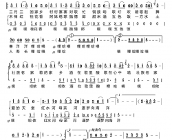 壮族老家简谱-蒙鹂君演唱-蓝瑞轩/金标词曲