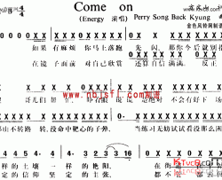 ComeOn简谱