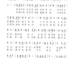 我的素描简谱