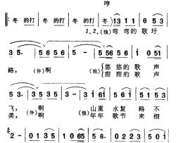 弯弯歌圩路简谱-梁绍武词/李学伦曲