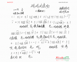妈妈的亲吻简谱