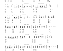 采莲女简谱