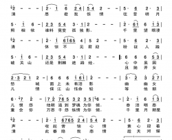 探幽谷TVB电视剧《杨门女将》插曲简谱
