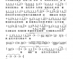 心中的妈妈简谱-龙江辉演唱-崔伟立/崔伟立词曲