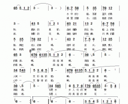 洞庭湖之歌简谱