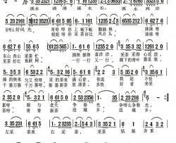 采茶舞曲简谱