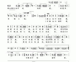 满山红叶似彩霞（电影《等到满山红叶时》插曲）简谱-朱蓬博演唱-岭南印象制作曲谱