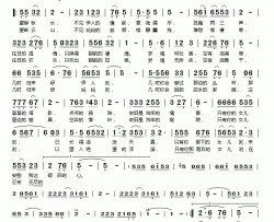 秋水伊人简谱(歌词)-童丽演唱-桃李醉春风记谱