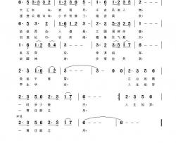 大江豪歌简谱-钱久元演唱-苏东坡/钱久元词曲