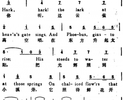 [奥]你听，这云雀Hark、Hark!TheLark汉英文对照[奥]你听，这云雀Hark、Hark!The Lark汉英文对照简谱