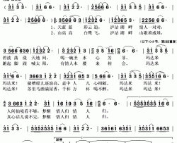 梦醒情人归简谱(歌词)-任娟演唱-秋叶起舞记谱上传