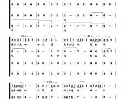 映山红无伴奏合唱简谱-江苏南通市夕阳红合唱团演唱-陆国柱词傅辰庚曲/朱顺宝合唱编配词曲