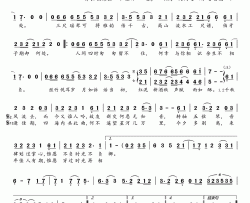 不负时光简谱(歌词)-云之泣等演唱-桃李醉春风记谱