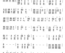 新天新地新农村路兴华词储向前曲新天新地新农村路兴华词 储向前曲简谱