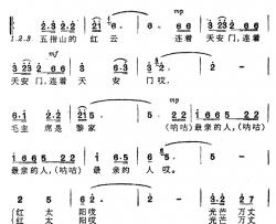 毛主席是黎家最亲的人简谱-郑南词/陈光洲曲