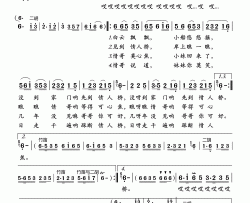 情人桥简谱(歌词)-周虹演唱-岭南印象曲谱