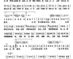 你再不要去做情郎歌剧《费加罗的婚礼》费加罗咏叹调简谱