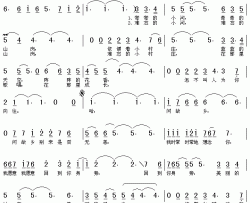 小村之恋简谱