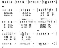 天然图画简谱