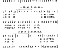 好日子咱们今天唱主角简谱