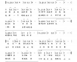 笛孔吸引的湘江鸥(臧辉先唱)简谱-臧辉先演唱-臧奔流曲谱