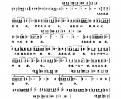 就这样分手简谱-林翠萍演唱-作曲：陈宏词曲