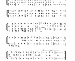 跟着共产党走无伴奏混声合唱简谱
