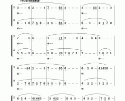 我用歌声谢谢你女声合唱—男女领简谱-江苏南通大学附属医院演唱-同名歌曲/朱顺宝合唱编配词曲