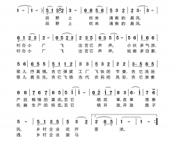 小厂飞出吉他声简谱-张宾普曲谱