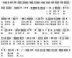 请到我们草原来简谱(歌词)-龙梅演唱-秋叶起舞记谱上传