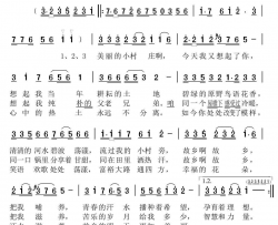 今天我又想起了你简谱