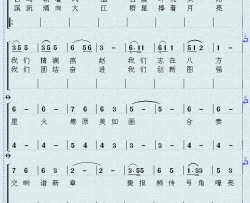 共筑百年辉煌简谱