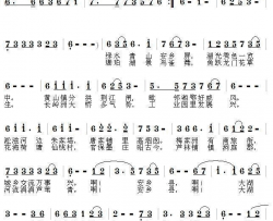 美丽安乡县欢迎您袁清香首唱简谱-袁清香演唱-臧辉先/邓锋词曲