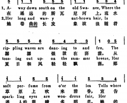 [美]不啦歌BoolaSong[美]不啦歌Boola Song简谱