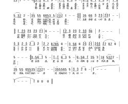 丹丹飘香简谱