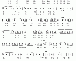 羌家姑娘绣彩绣简谱(歌词)-秋叶起舞 抄录上传