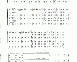 茨冈6简谱