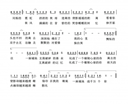 千万个你简谱