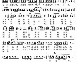 乌苏里船歌简谱-郭颂演唱-郭颂、胡小石/汪云才、郭颂词曲