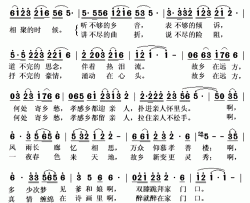 相聚在故乡简谱(歌词)-胡承忠演唱-秋叶起舞记谱上传