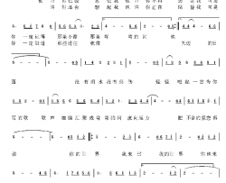 你的世界我来过简谱-伊然演唱-银燕/李利词曲