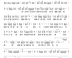 暗帐闽南语简谱-陈雷演唱-陈百潭/陈百潭词曲