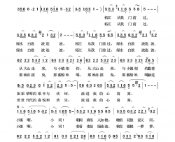 柘江从我门前过美丽家乡100首简谱