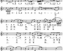北京颂歌线简谱对照版简谱-李光曦演唱-洪源/田光、傅晶词曲