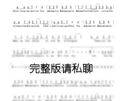 ALittleLove简谱-冯曦妤演唱-季司亦制作曲谱