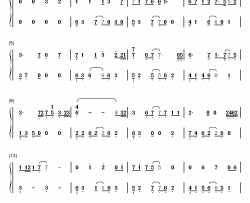 爱囚钢琴简谱-数字双手-庄心妍